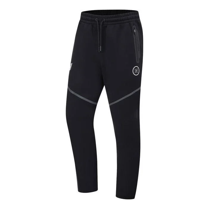 Li-Ning Way Of Wade Logo Knit Sweatpants 'Black' AKLT911-1 - 1