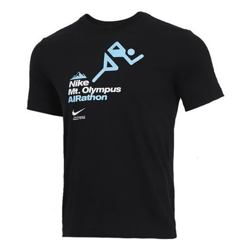 Nike Airathon Round Neck Short Sleeve Black CW2854-010 - 1
