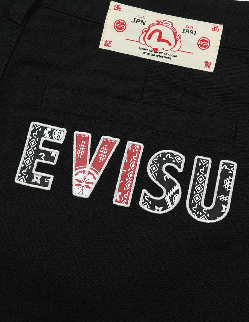 NOMADIC PATTERN LOGO PRINT JOGGERS 7