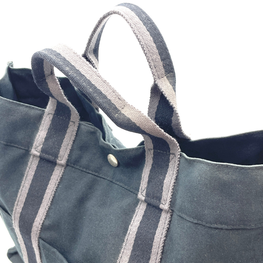 Hermes Black Fabric Furutto GM - 7