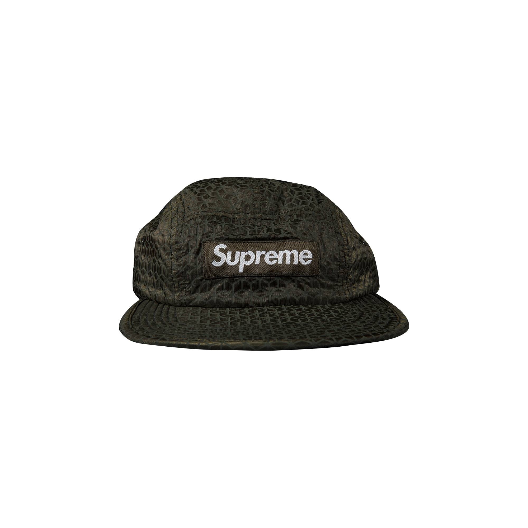 Supreme Supreme Geometric Ripstop Camp Cap Olive REVERSIBLE