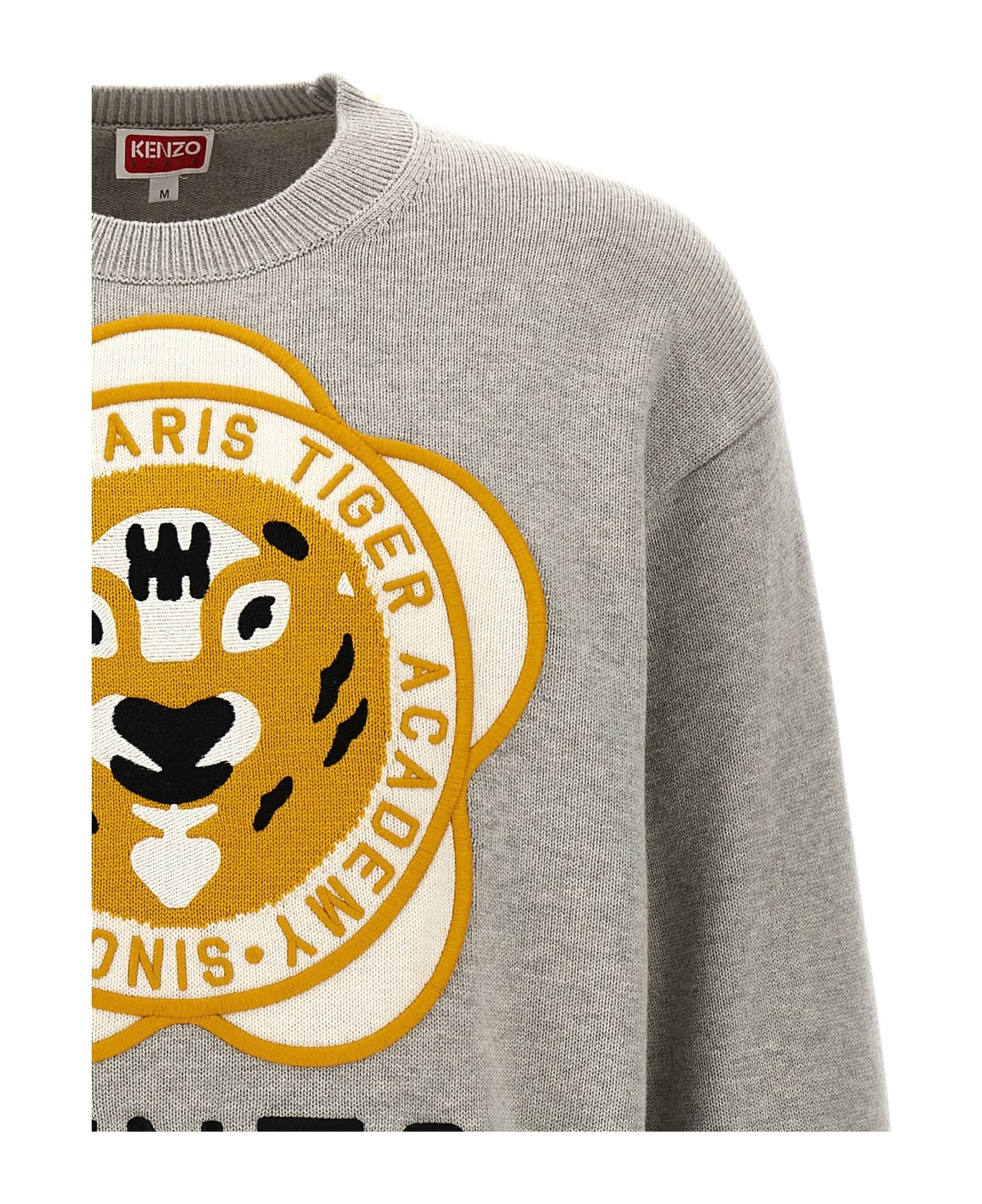 Tiger Academy Sweater - 3