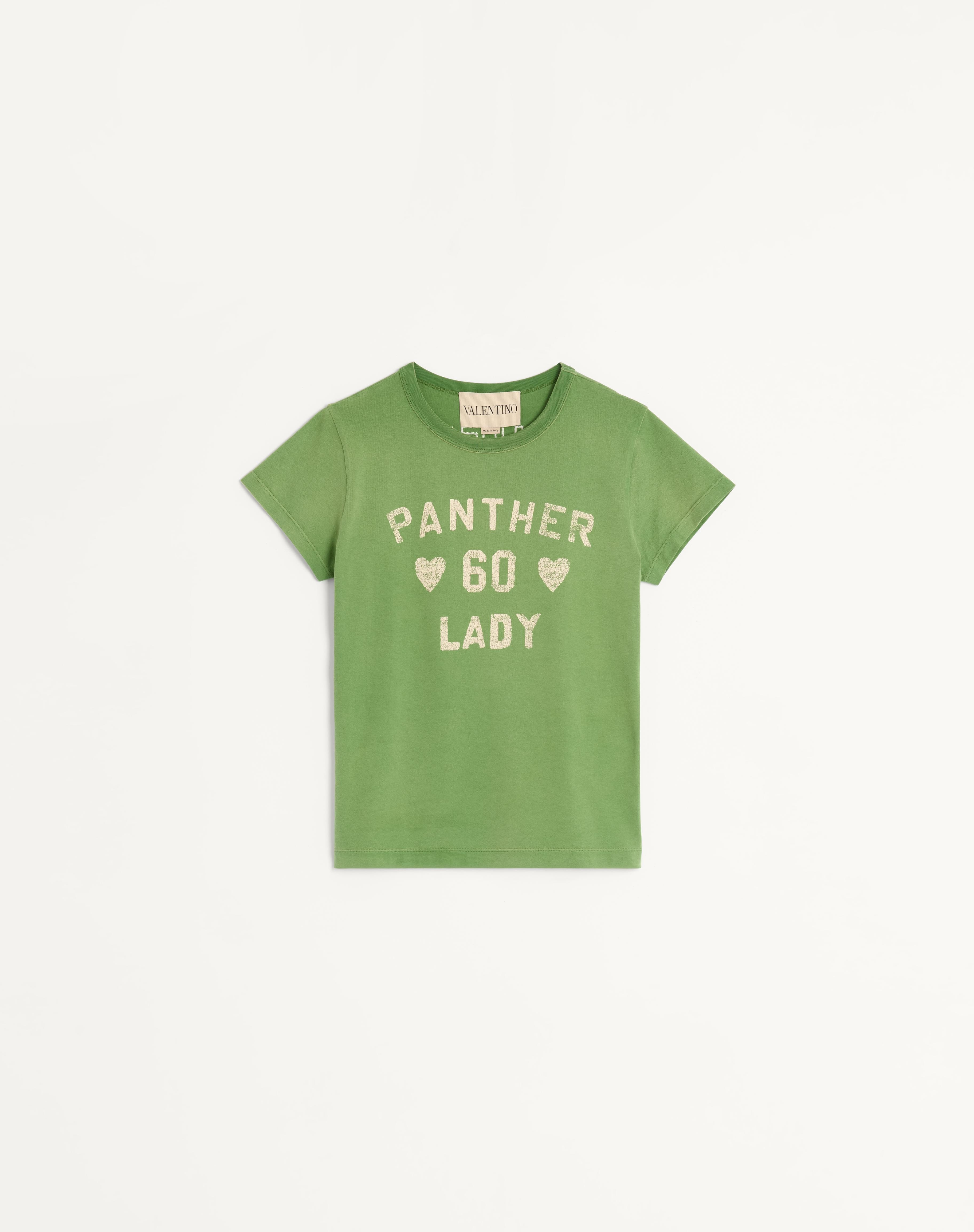 PRINTED COTTON T-SHIRT - 1