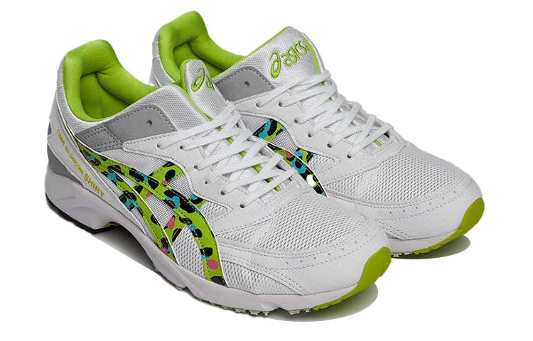 ASICS x COMME des GARCONS Shirt Tarther SC 'White Green Leopard' 1203A190-101 - 2