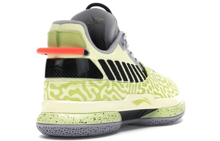 Li-Ning Way Of Wade 7 'Yellow Green Black' ABAN079-13 - 4