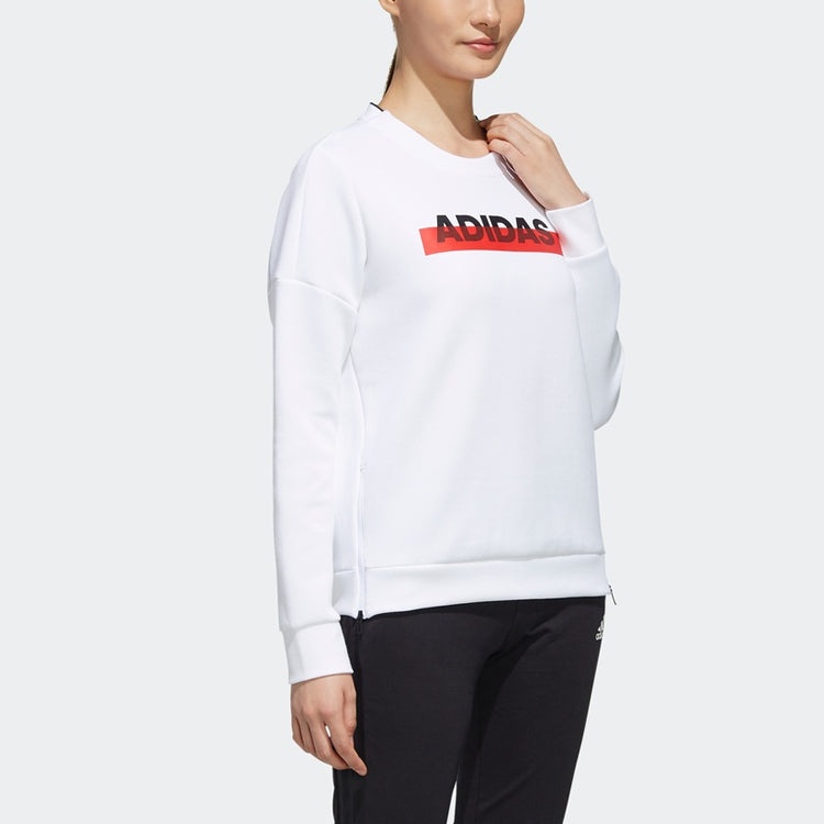 (WMNS) adidas Sports Stylish Pullover Round Neck Long Sleeves White EH3857 - 6