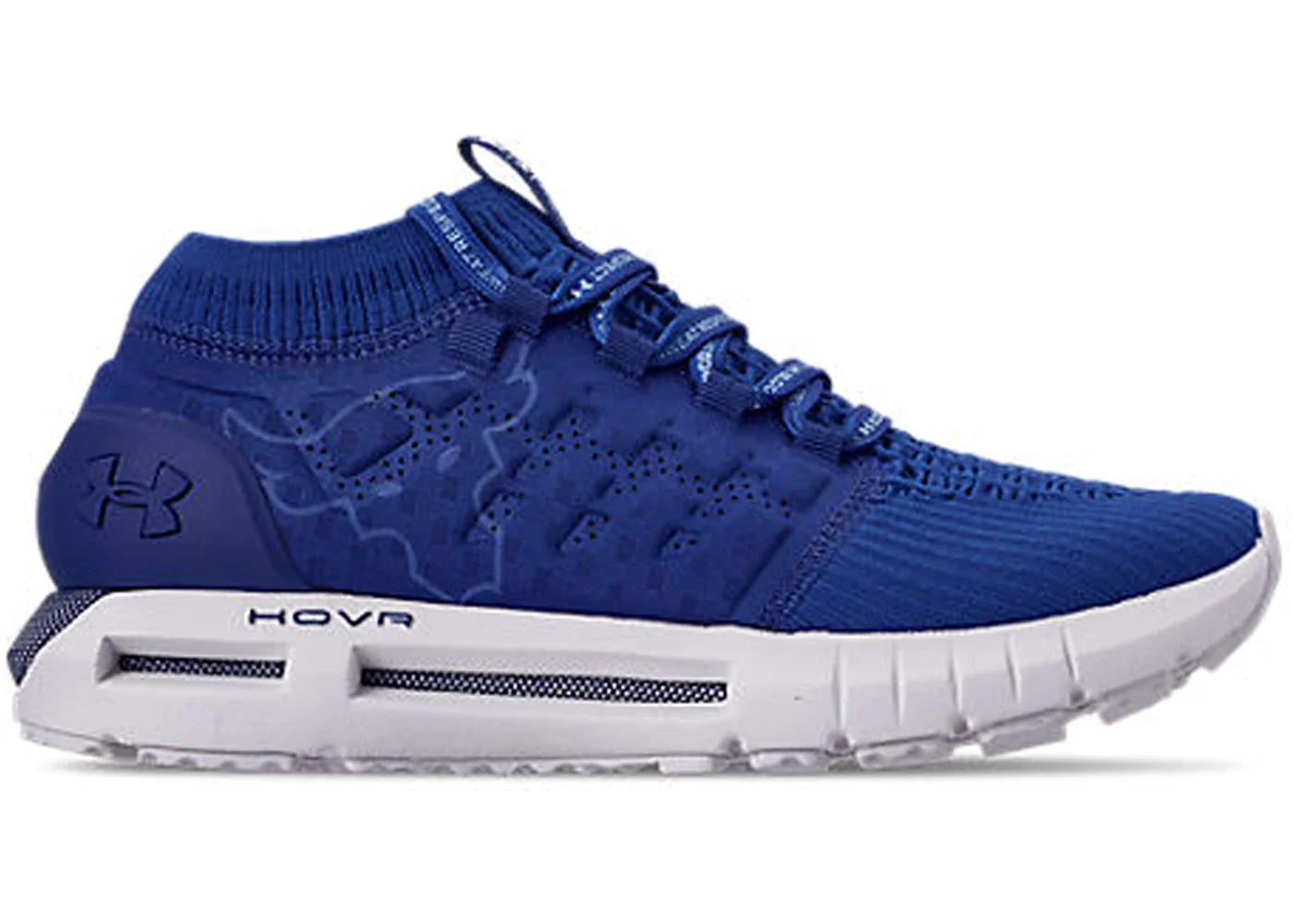 Under Armour HOVR Phantom The Rock Royal - 1