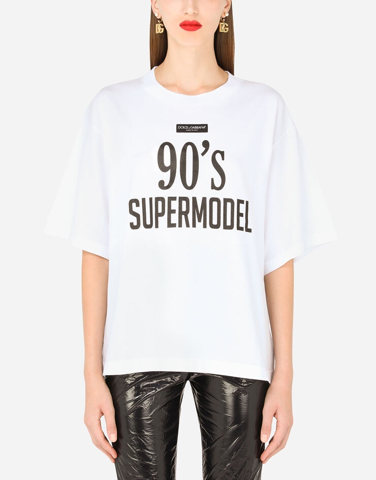 Jersey T-shirt with 90 supermodel print - 1