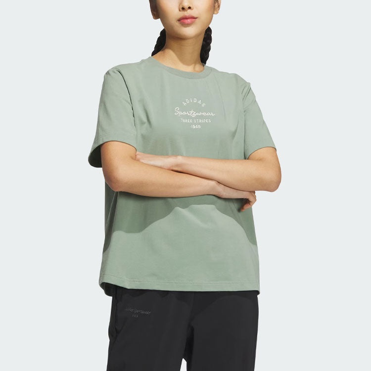 (WMNS) adidas Sportswear Three Stripes T-Shorts 'Green' IS7402 - 1