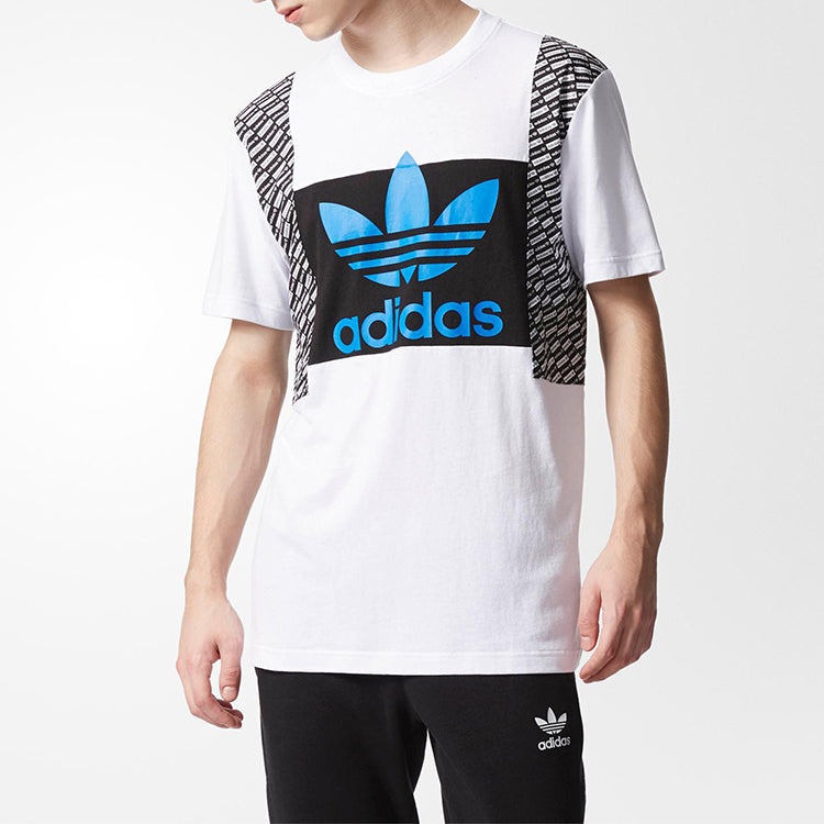 adidas originals 2 Lond Causual Sports Printing Round Collar Male White BQ0914 - 3