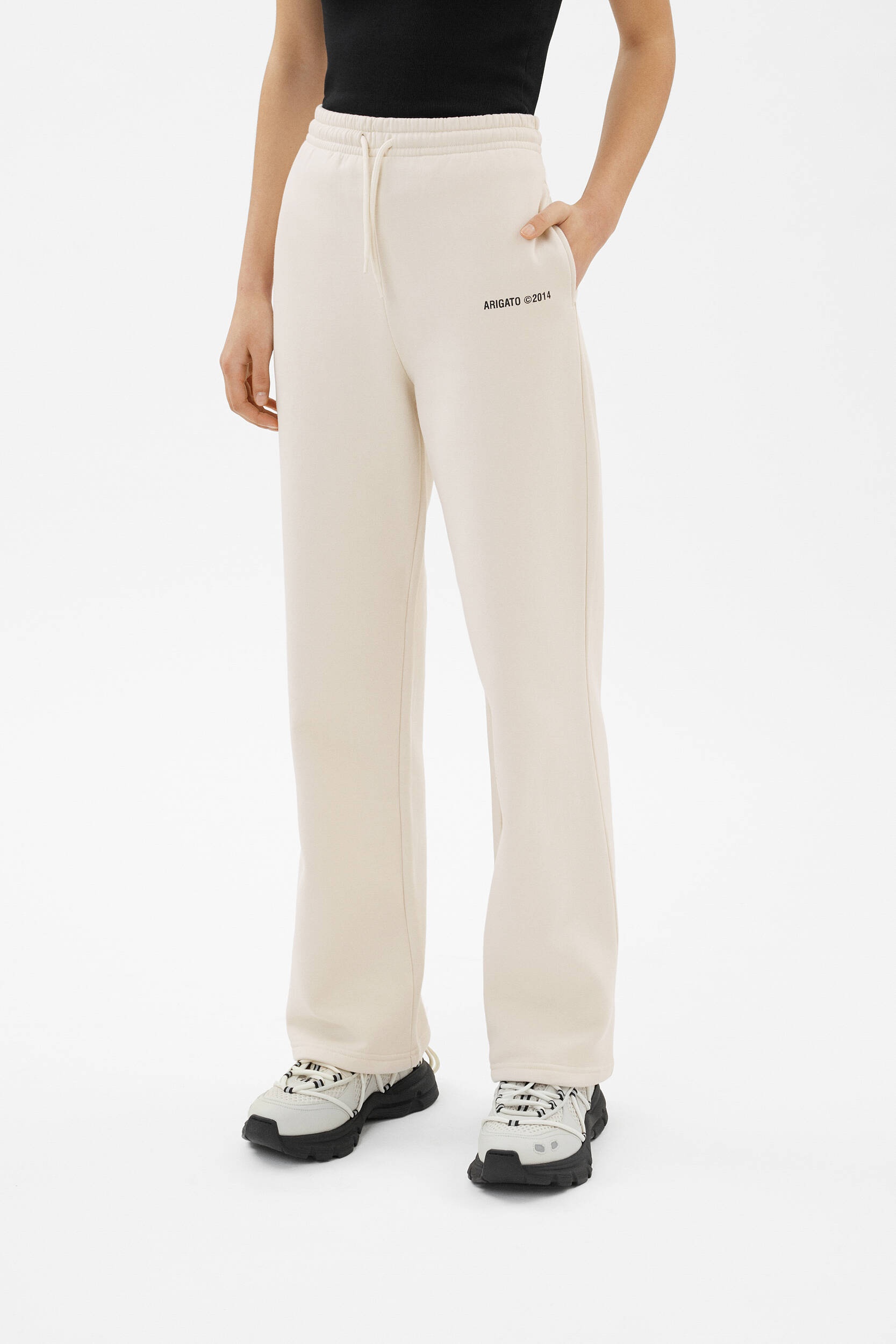 London Sweatpants - 2