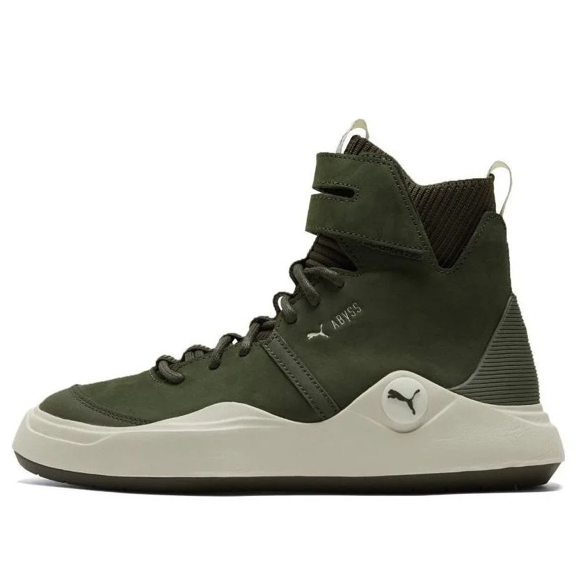 PUMA Abyss Solstice 'Dark Green' 365389-05 - 1