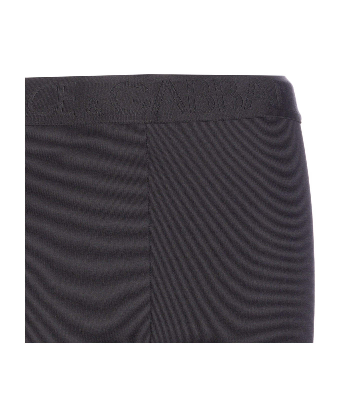 Logo Leggings - 4