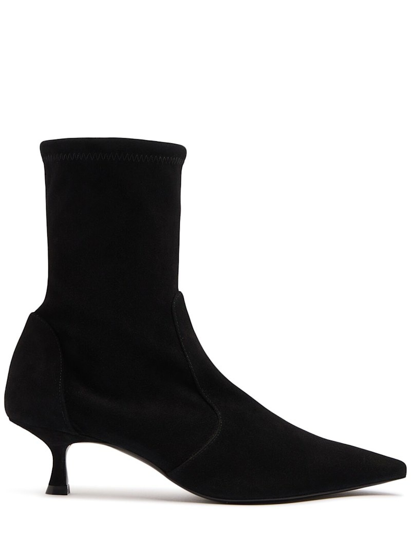 50mm Naomi suede ankle boots - 1