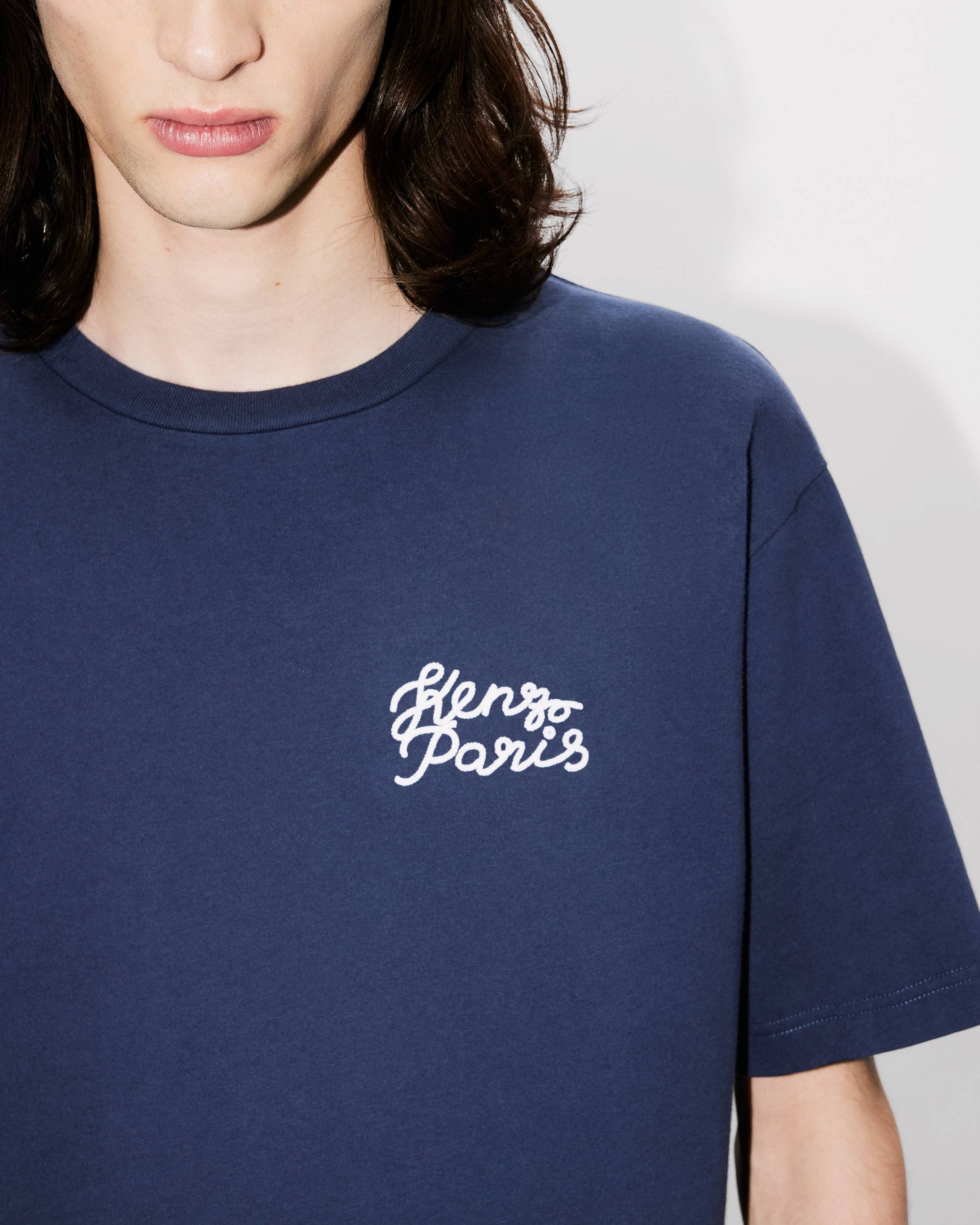 'KENZO Heart' oversized embroidered T-shirt - 12