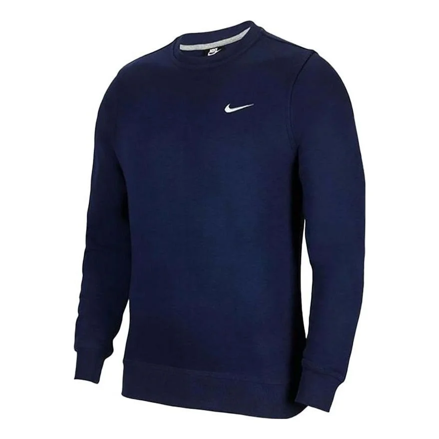 Nike Hoodie 623459-410 - 1