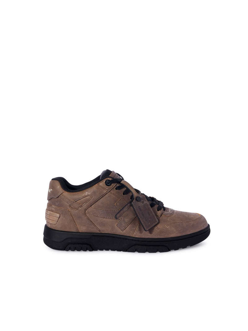 Brown/black Out Of Office - 1