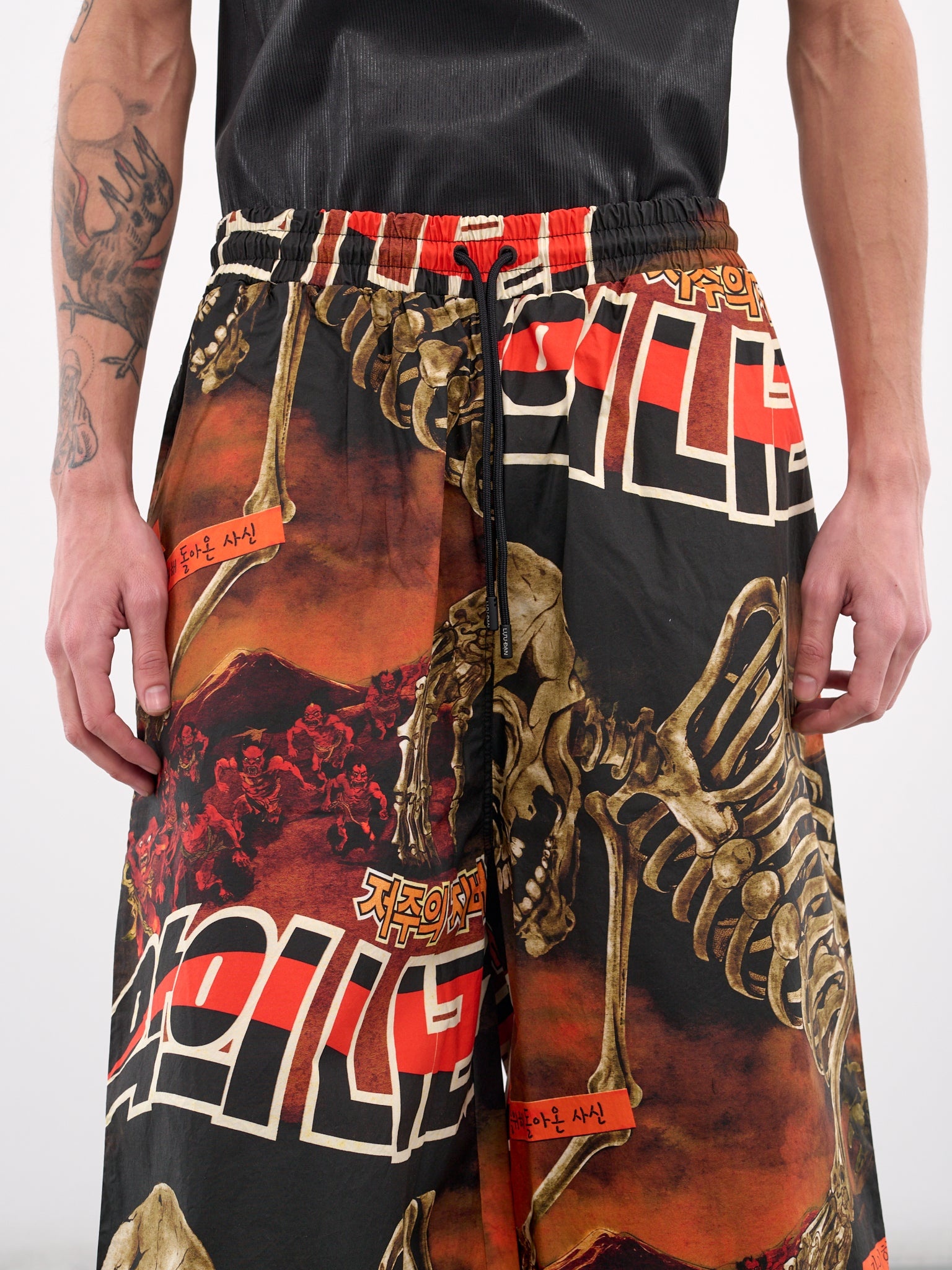 Grind Shorts - 5
