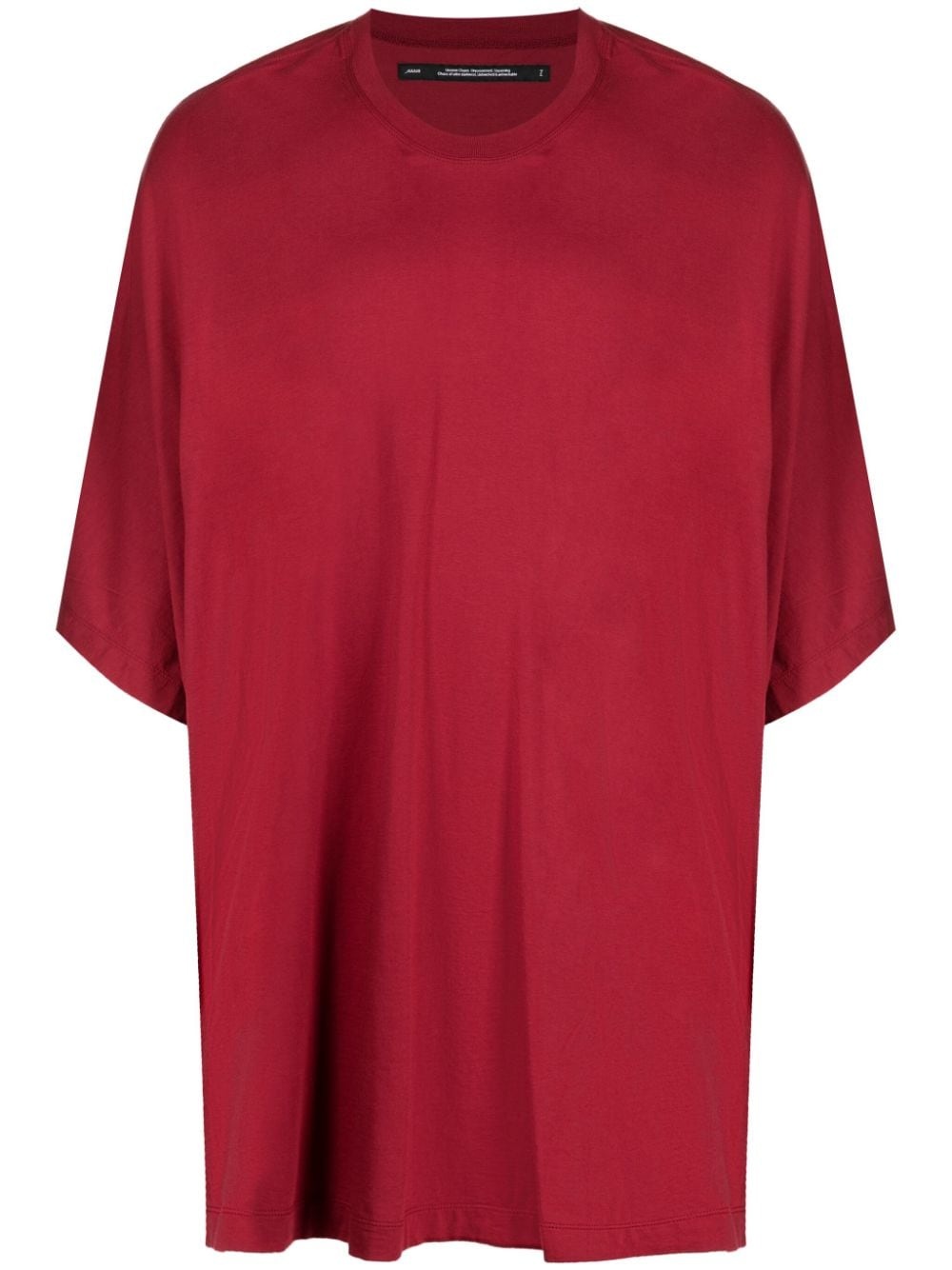 short-sleeve jersey T-shirt - 1