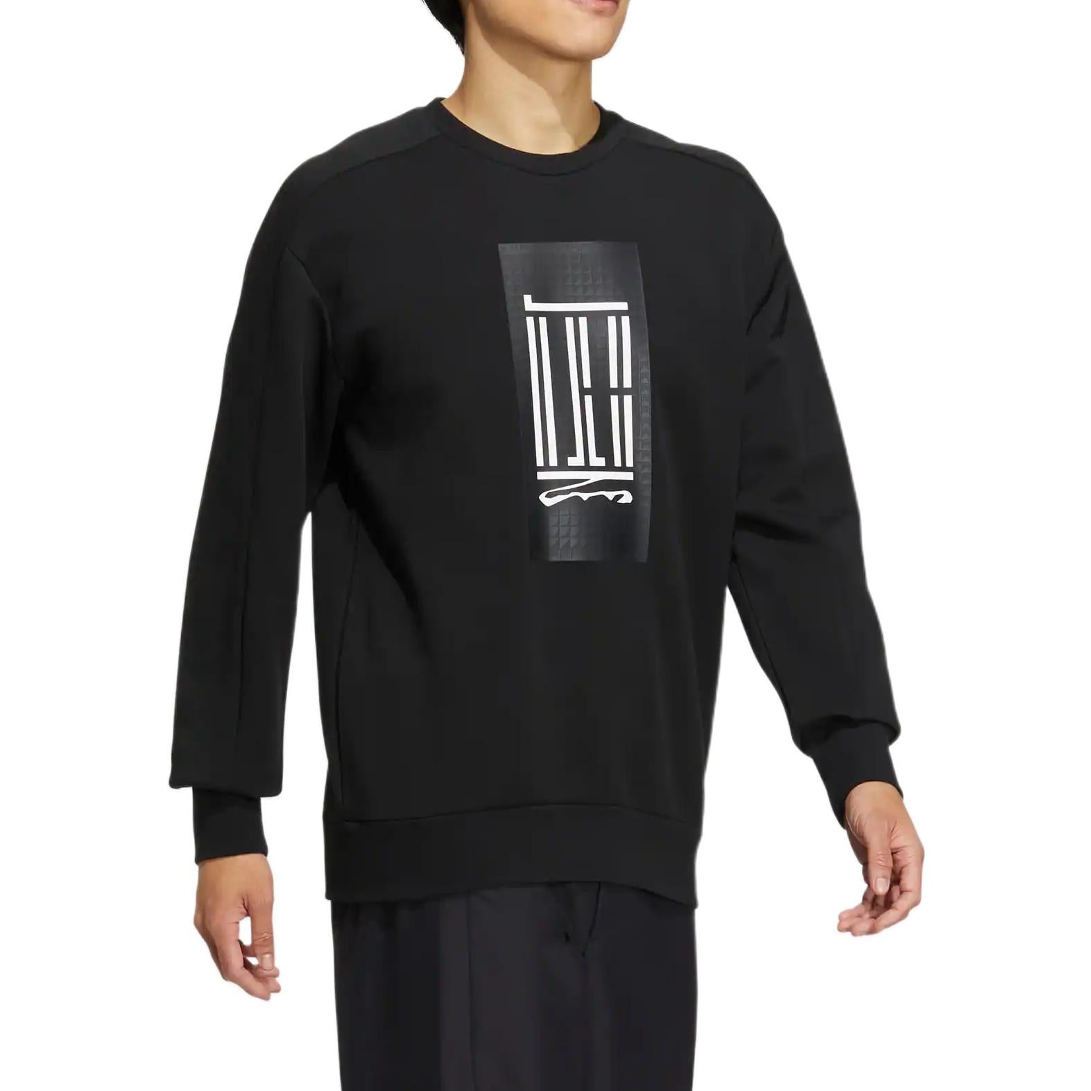 adidas Wuji Series Sportswear Fashion Crew Neck Pullover 'Black' HN8968 - 4