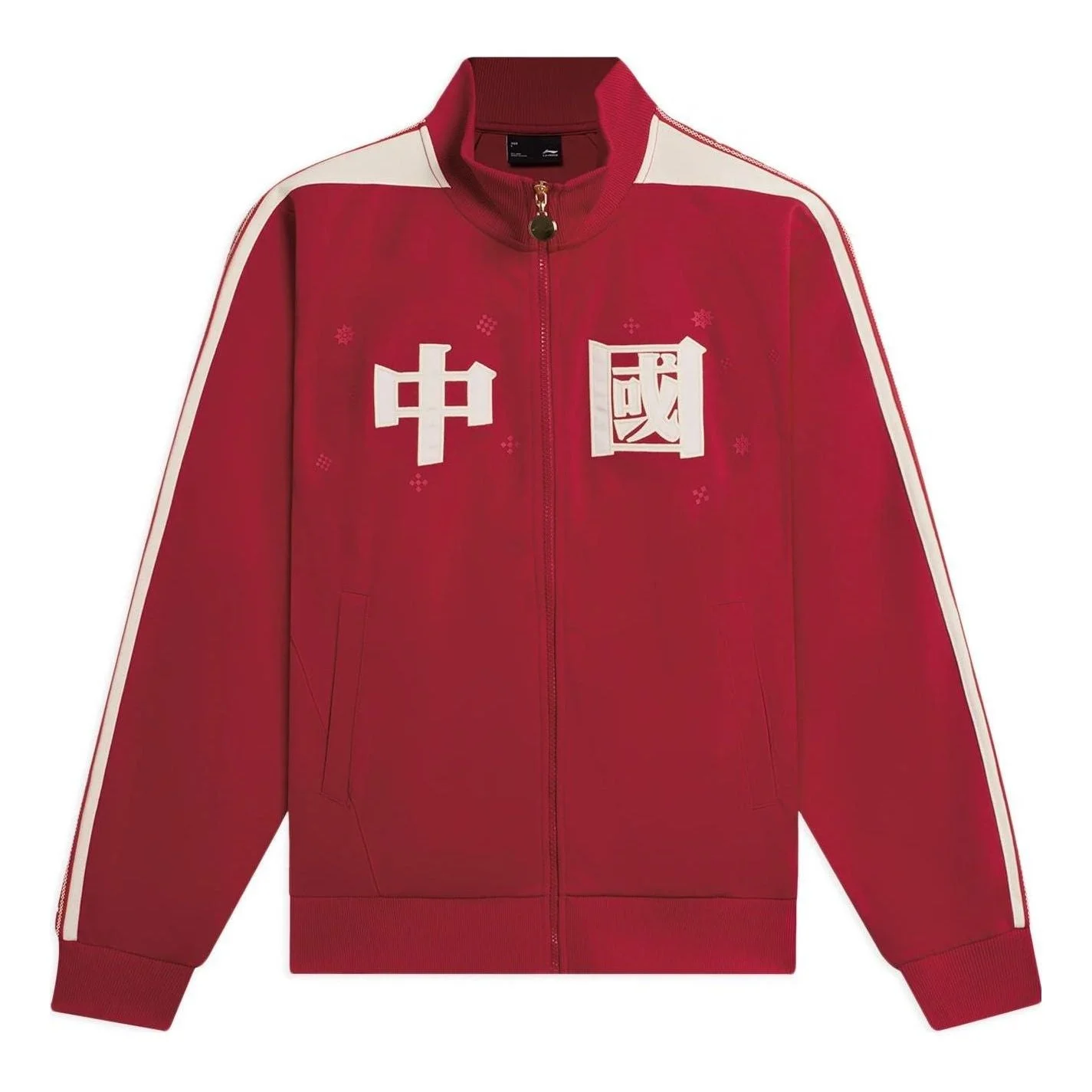 Li-Ning Graphic Color Block Jacket 'Red White' AFDSC59-1 - 1