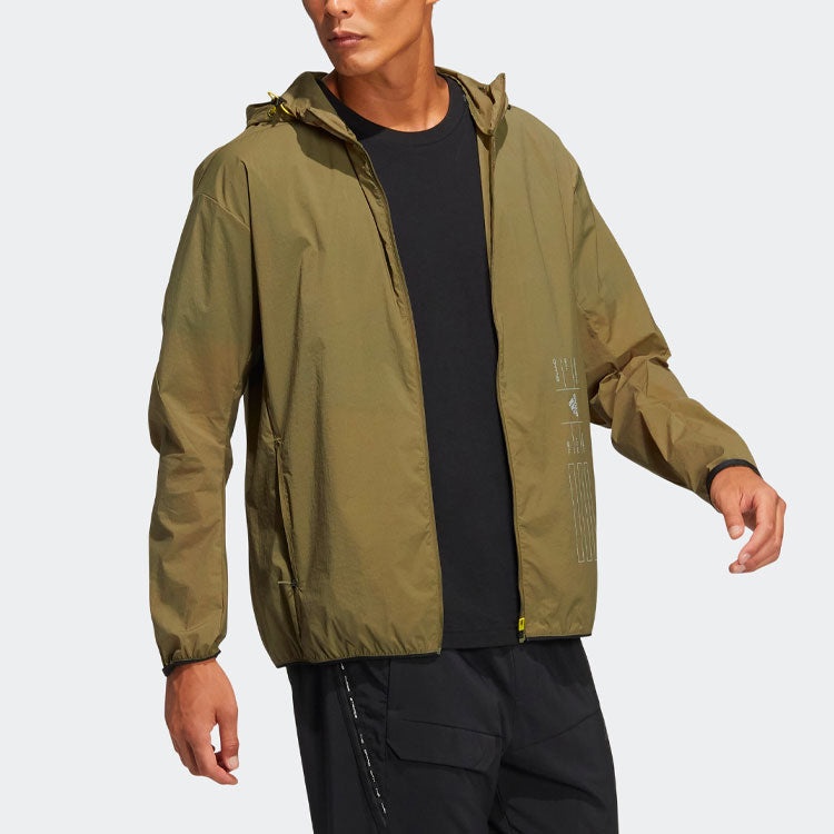 Army green adidas jacket hot sale