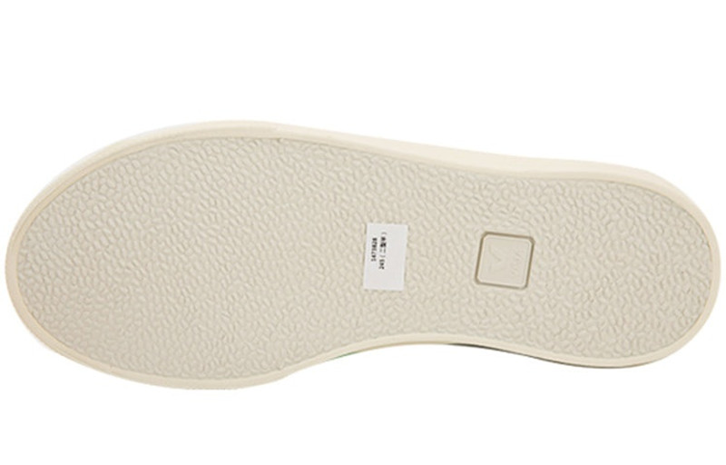 Veja Esplar Logo Chromefree 'White Neon Green' EO052571 5