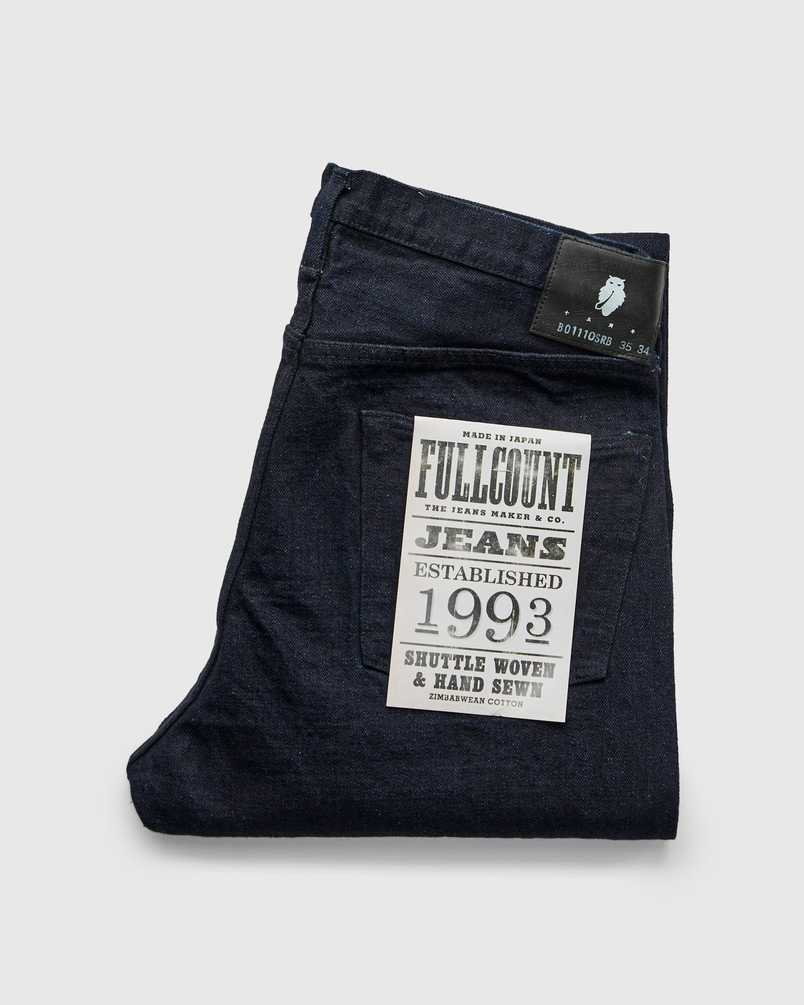 B1110SRB "Super Rough" Indigo/Black 15.5oz Selvedge Denim - Tapered Fit - 2