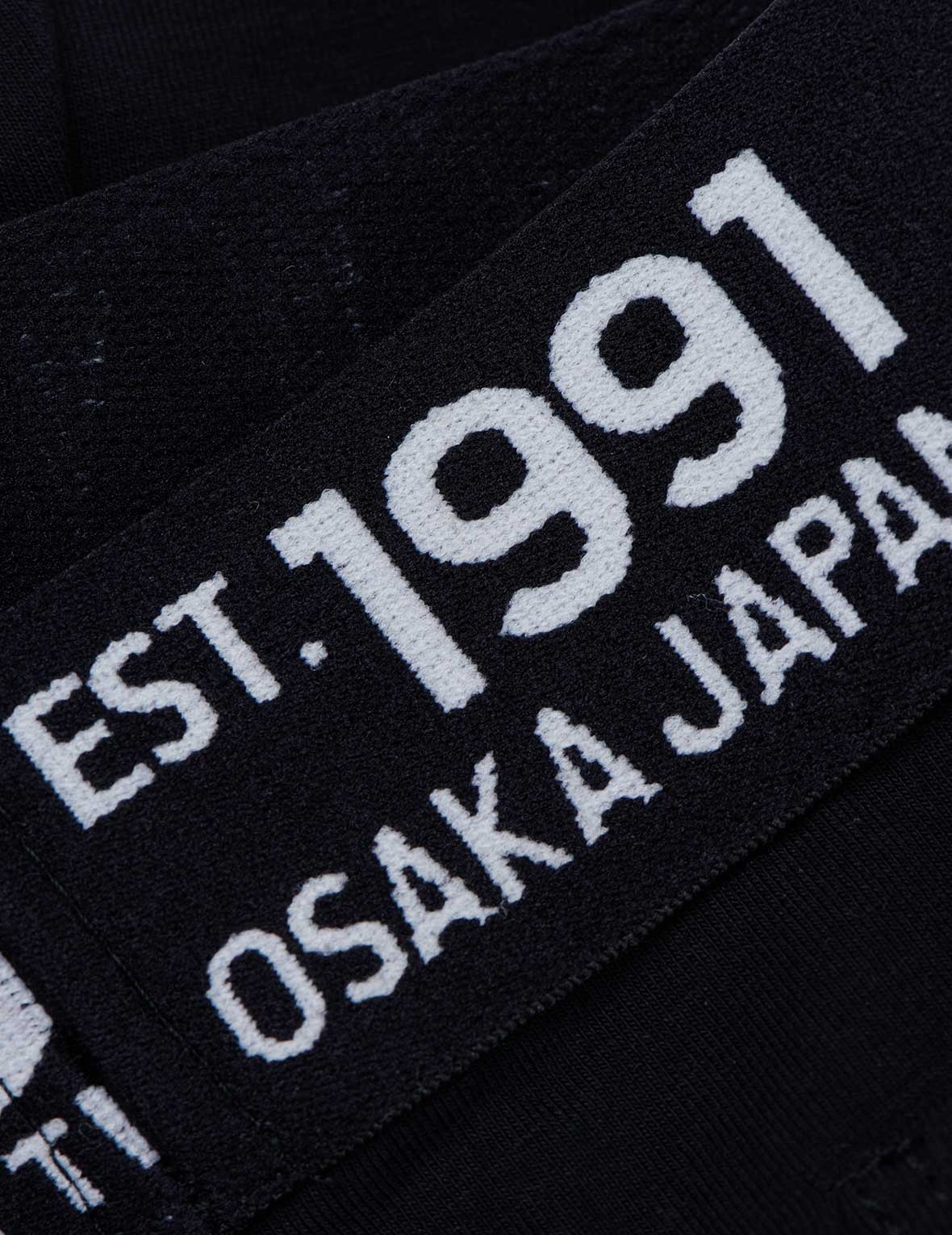 SLOGAN JACQUARD WAISTBAND TRUNKS - 4