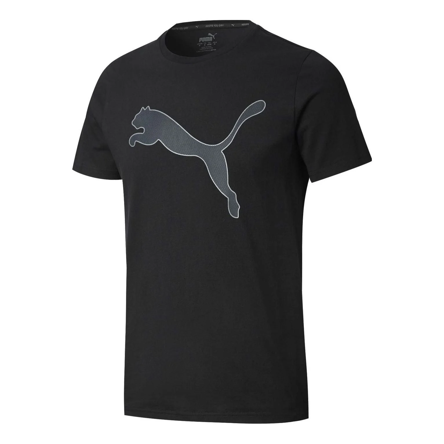 PUMA Performance Cat Training T-Shirt 'Black' 852308-01 - 1