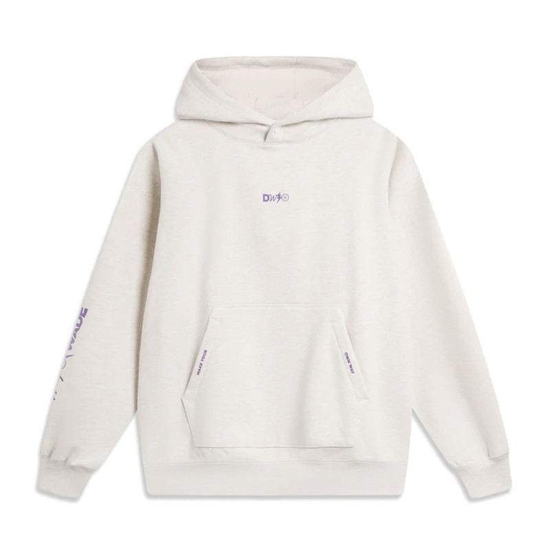 Li-Ning Way of Wade Love & Passion Hoodie 'White' AWDU651-4 - 1