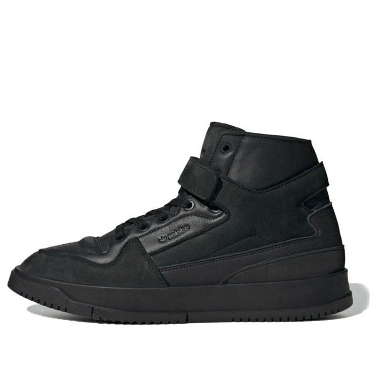 adidas Forum Premiere 'Core Black' GY5799 - 1
