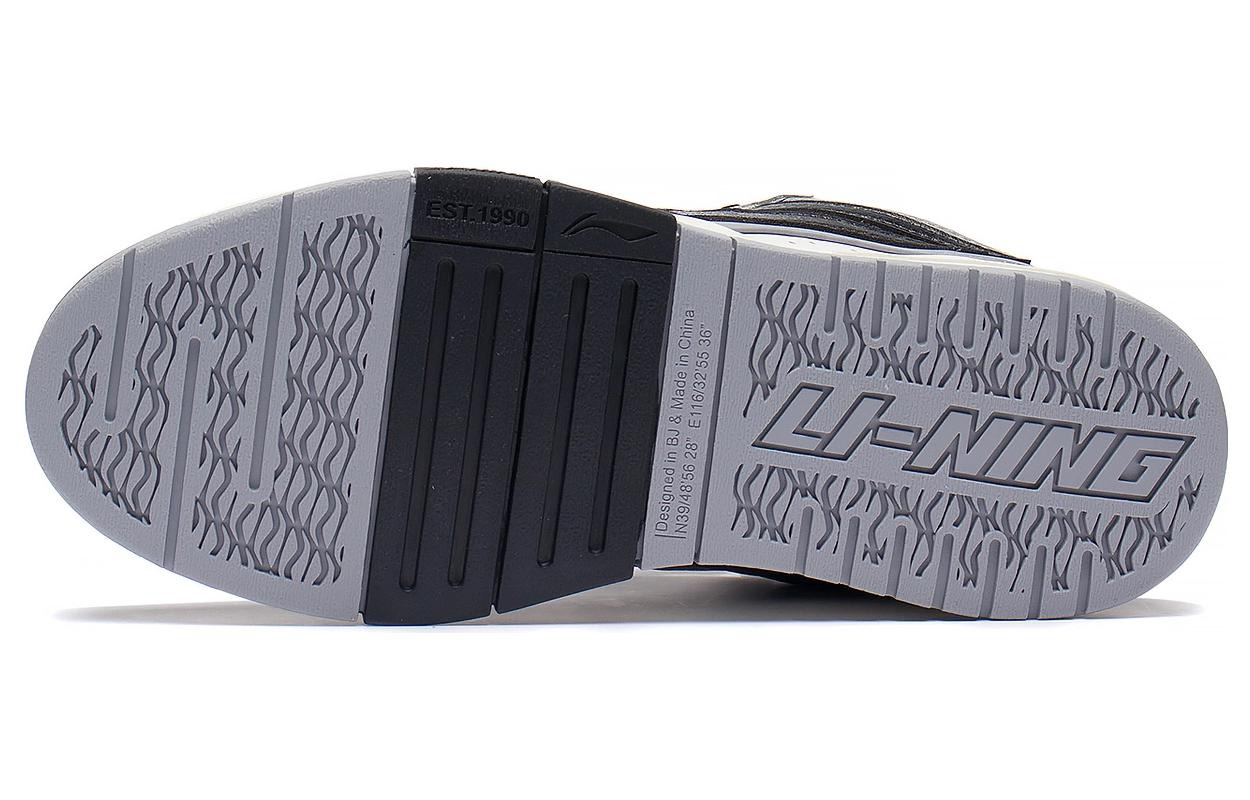(WMNS) Li-Ning Wave Pro 'Black White' AECS064-1 - 3