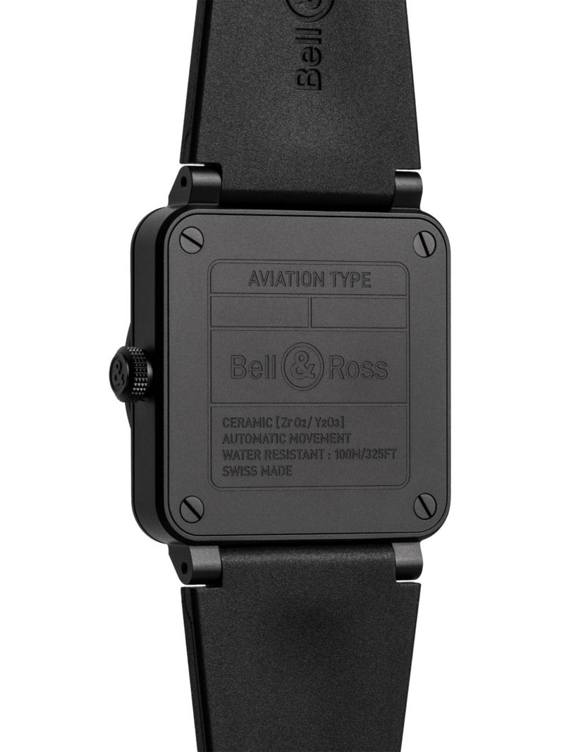 BR-03 Horizon 41mm 4