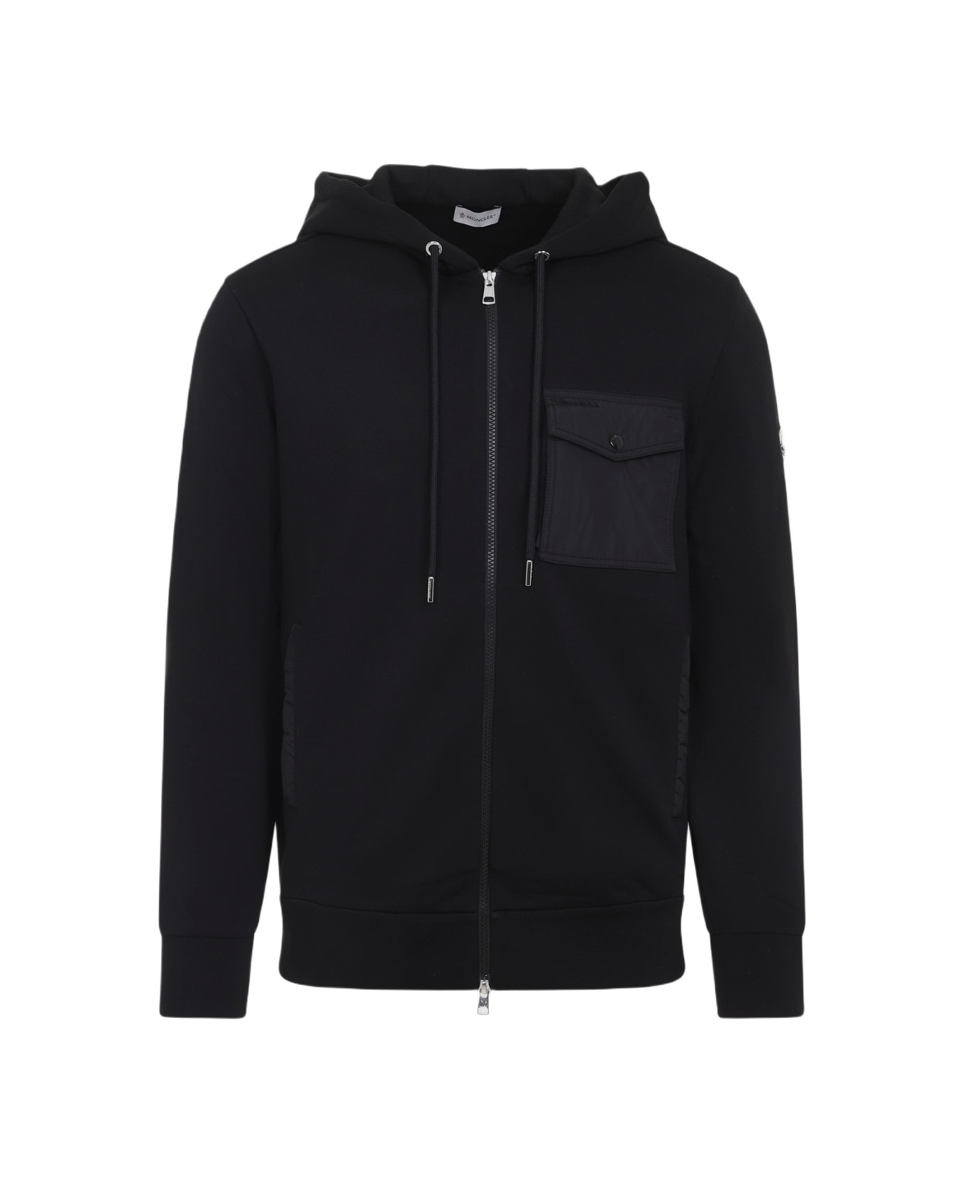 Zip Up Cardigan - 1