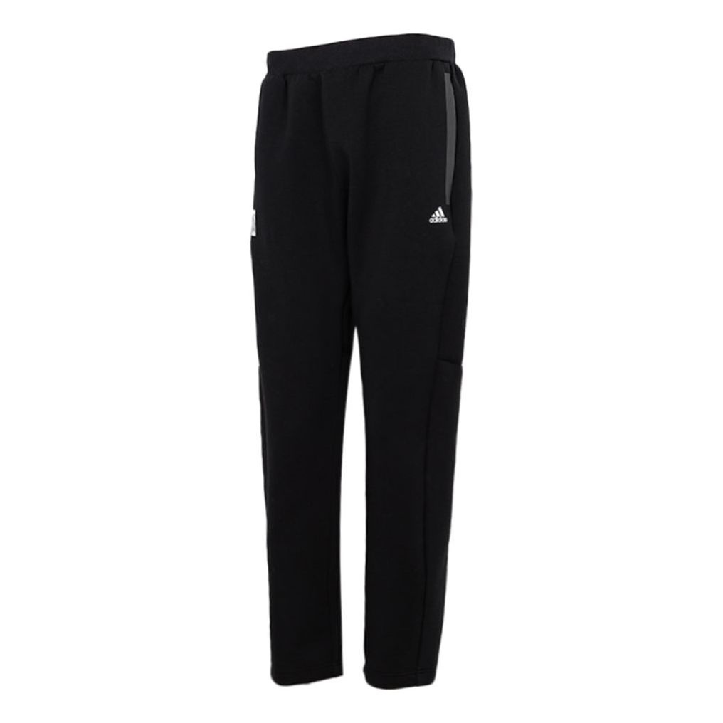 adidas Wj Pnt Kn Warm Training Casual Sports Pants Black GU1762 - 1