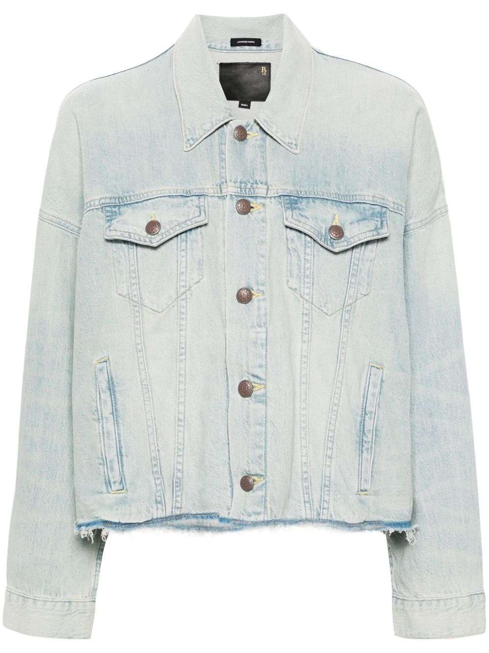 cropped denim jacket - 1