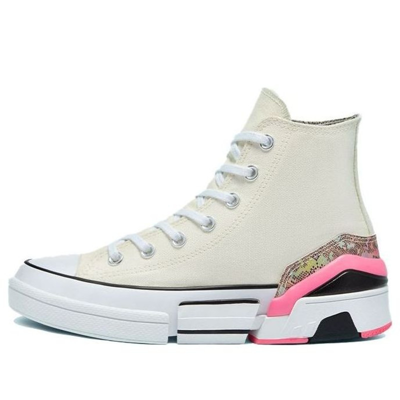 (WMNS) Converse CPX70 High 'Snakeskin Archive Print' 571245C - 1