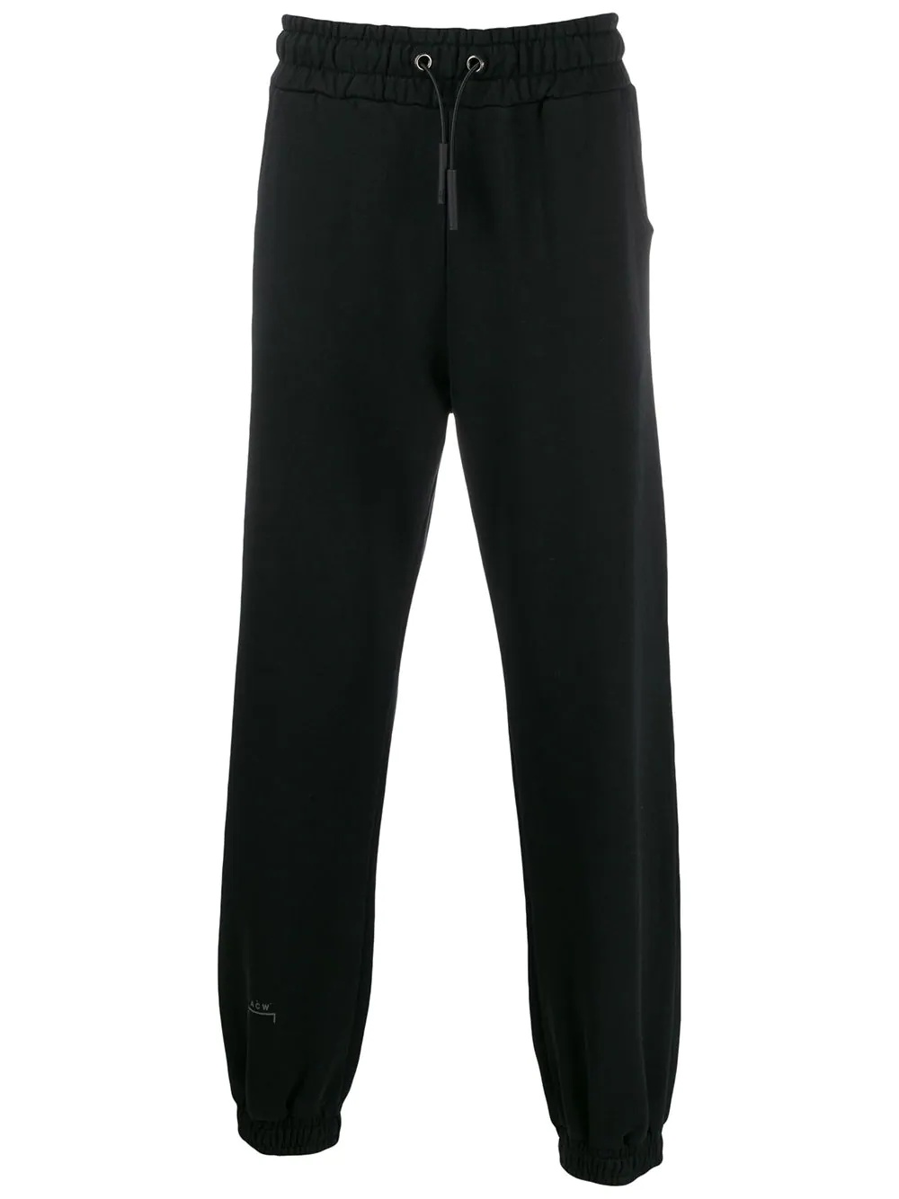 drawstring waist track pants  - 1