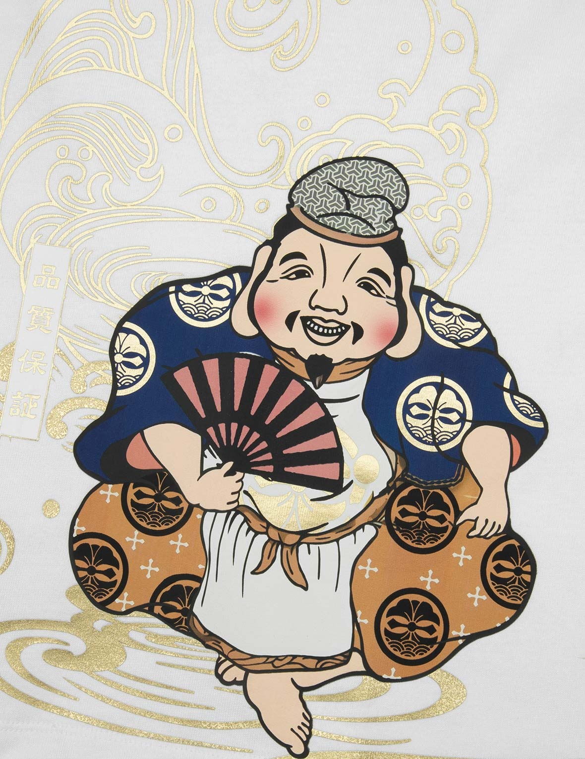 Ebisu Print Relax Fit T-Shirt - 7