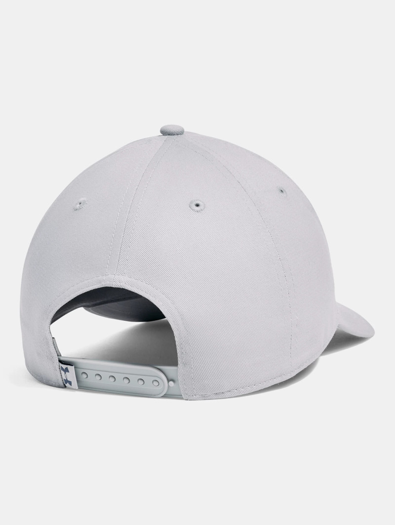 Under Armour Men's UA SportStyle Snapback Hat outlook