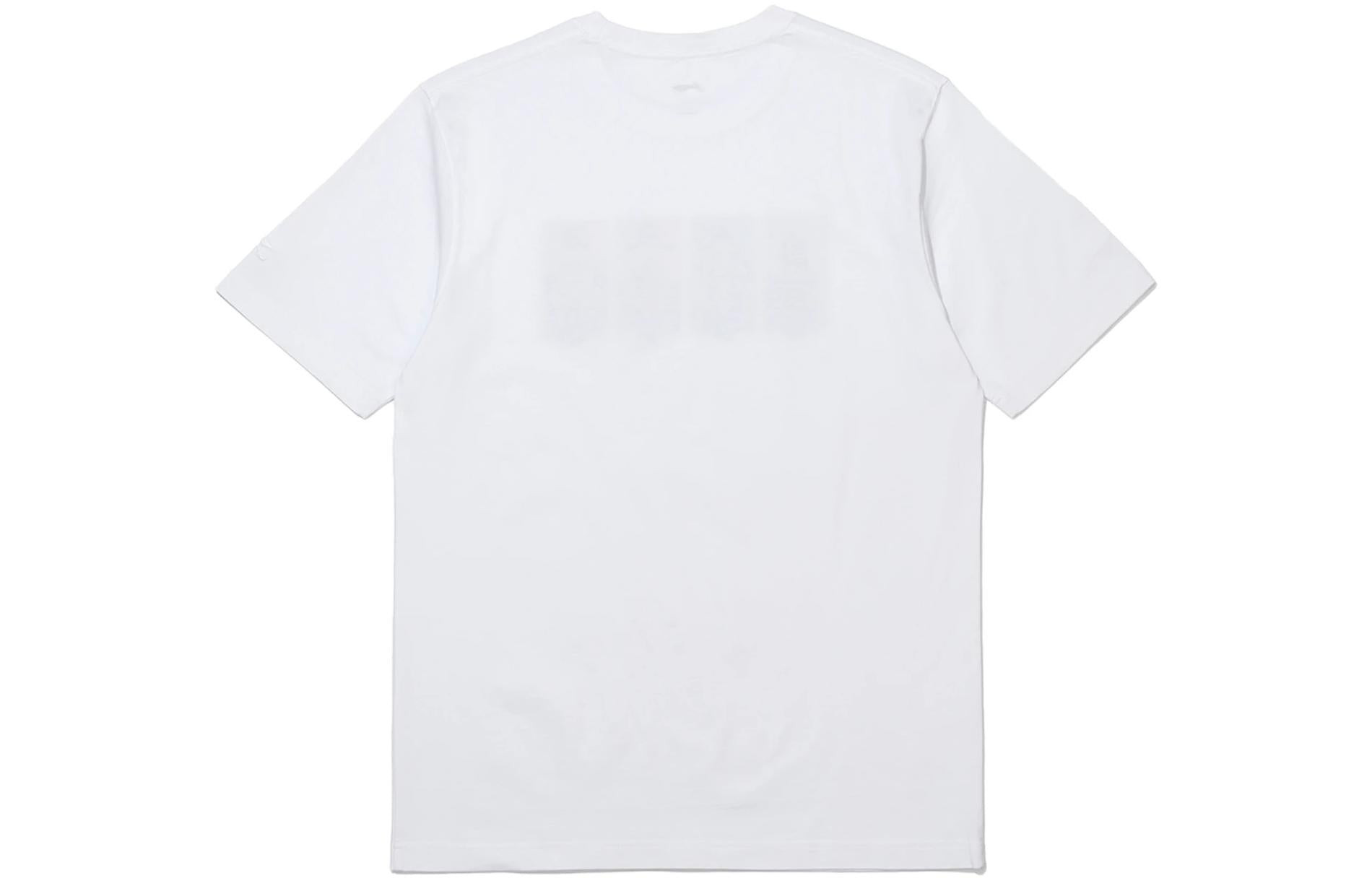 Li-Ning Ping Bu Qing Yun Graphic T-shirt 'White' AHSS365-1 - 2