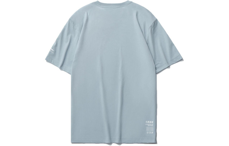 Li-Ning Li-Ning Atom Graphic T-shirt 'Blue' AHST735-3 outlook