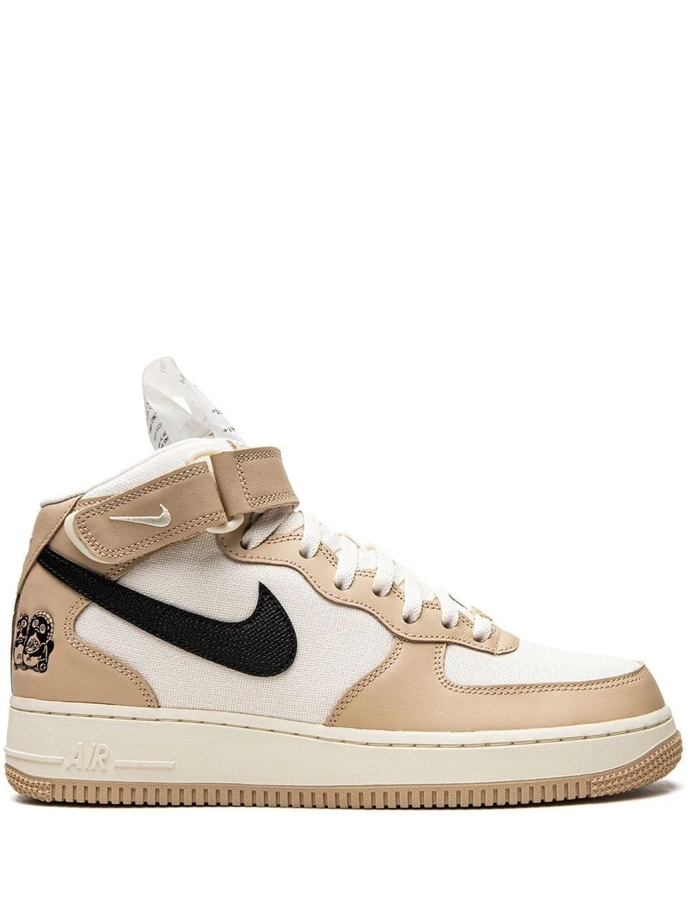 Air Force 1 "Izakaya" sneakers - 1