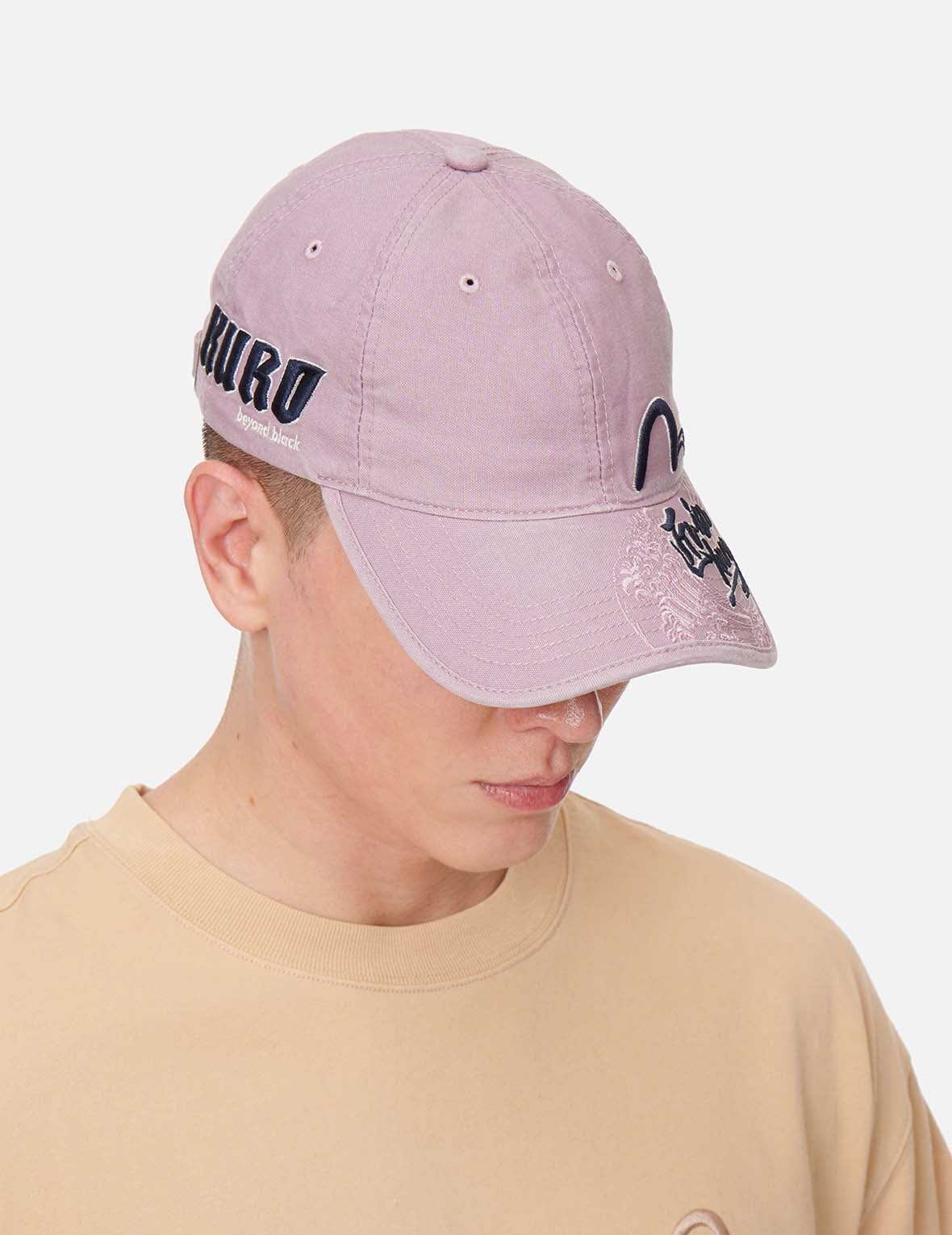 Ukiyo-E Embroidered Dad Cap - 6
