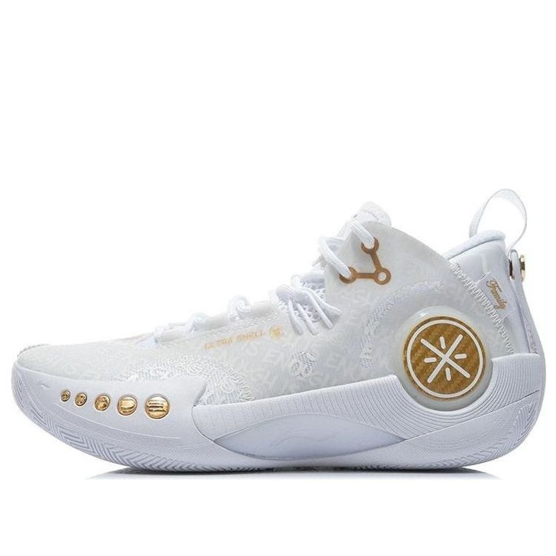 Li-Ning Wade Shadow 3 'White Gold' ABPS011-1 - 1