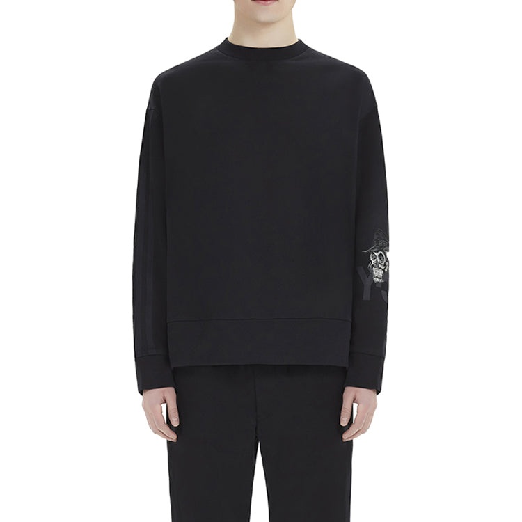 Men's Y-3 Arm Skeleton Pattern Loose Casual Black DZ4565 - 3