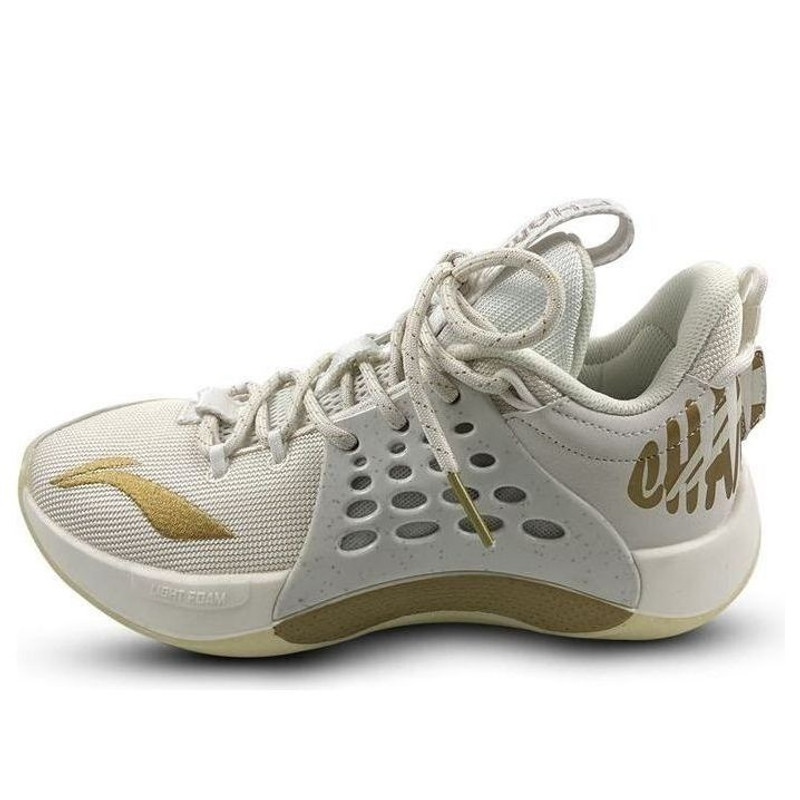 Li-Ning Sonic 7 Low x CBA Player Edition 'White gold' ABAP033-V - 1