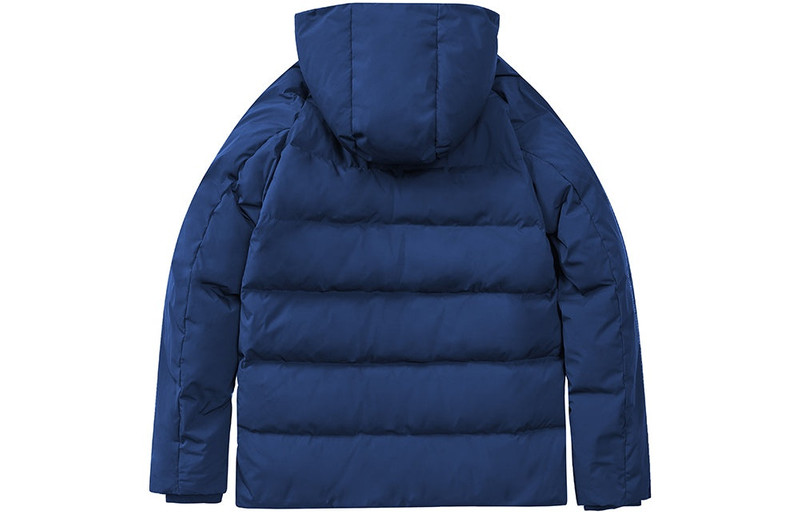Under Armour Under Armour Training Sports Down Jacket 'Blue' 21600801-408 outlook