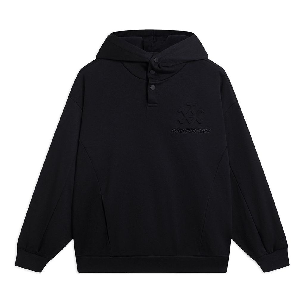 Li-Ning Counterflow Graphic Hoodie 'Black' AWDSH29-1 - 1